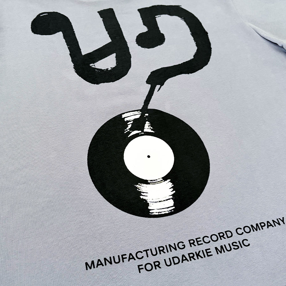 CASSETTE T-SHIRT 2.0